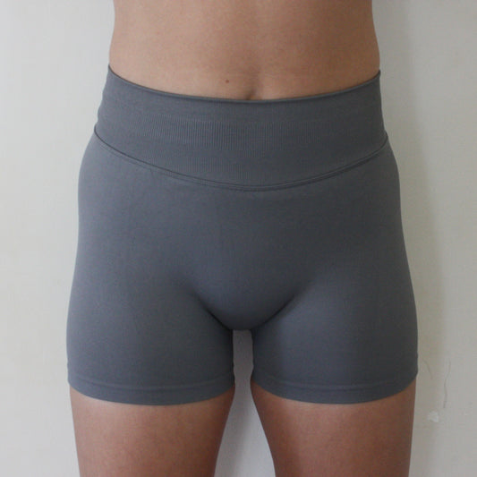 *Pre-Order* Impact Dynamic Shorts - Light Gray