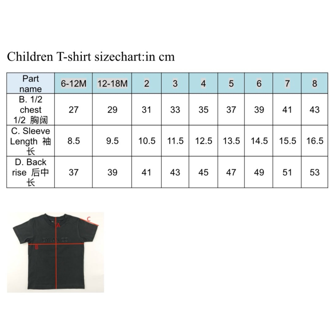 Kids Logo Tee - Dark Beige